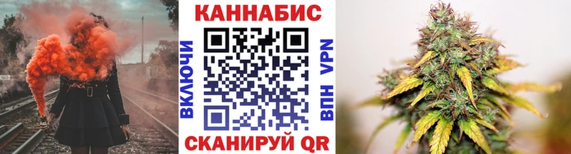 Как найти закладки Усть-Кут OMG как зайти  ГАШИШ  А ПВП  МАРИХУАНА  Кетамин  Cocaine  АМФ 