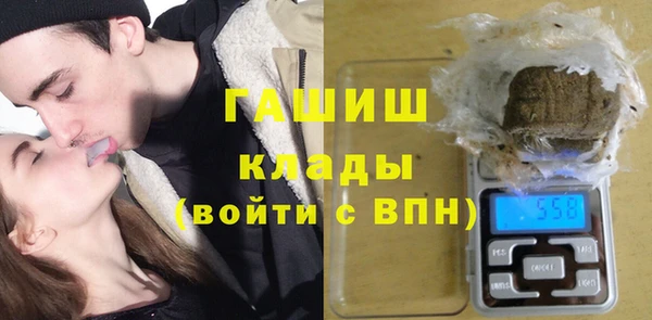 альфа пвп VHQ Медвежьегорск