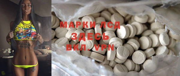 таблы Михайлов