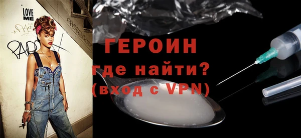 a pvp Медногорск