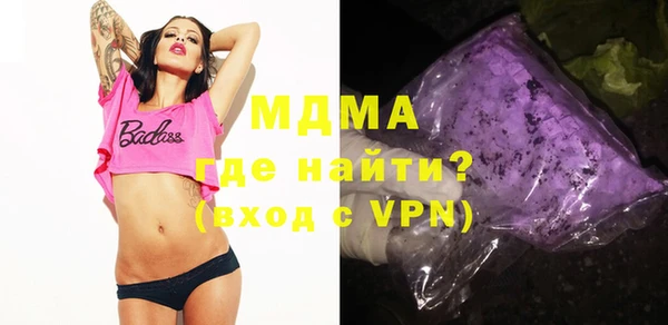 таблы Михайлов