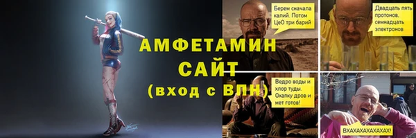 a pvp Медногорск