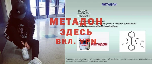 таблы Михайлов