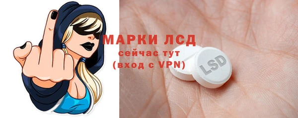 каннабис Михайловск