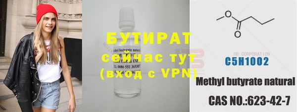 a pvp Медногорск