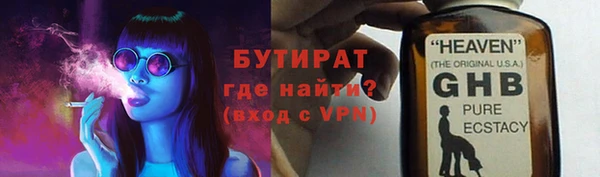 a pvp Медногорск