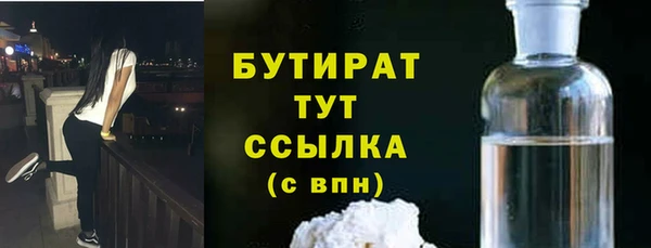 a pvp Медногорск