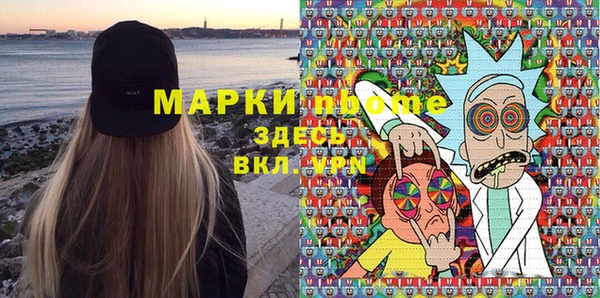a pvp Медногорск