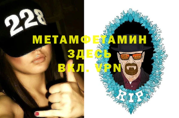 таблы Михайлов