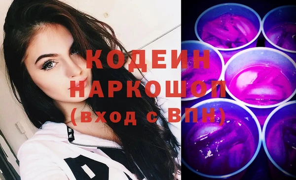 a pvp Медногорск