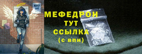 таблы Михайлов