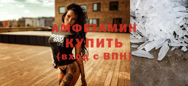 таблы Михайлов