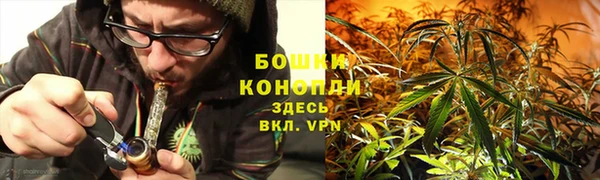каннабис Михайловск