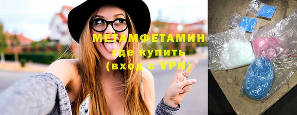 каннабис Михайловск