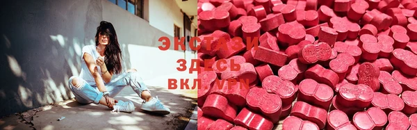 a pvp Медногорск