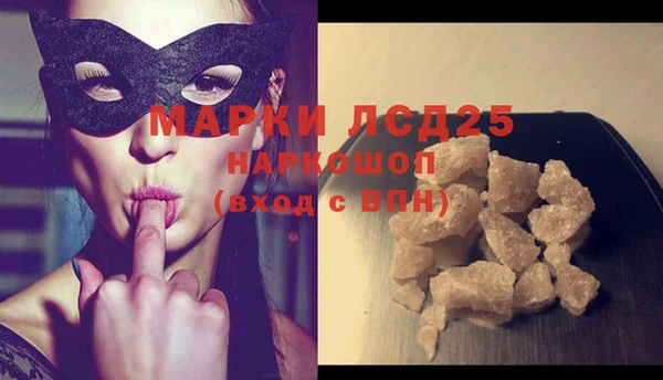 таблы Михайлов