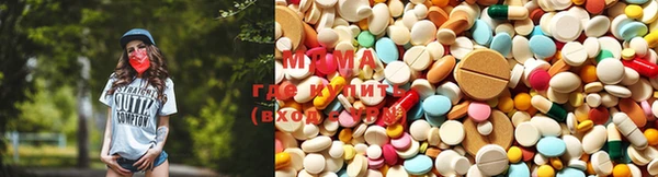 a pvp Медногорск