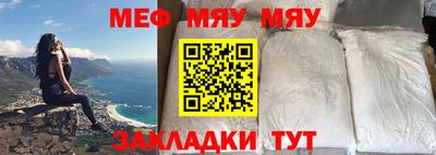 кокс Азнакаево