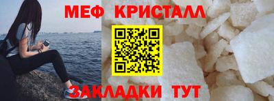 МДПВ Северобайкальск