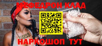 МДПВ Северобайкальск