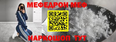 кокс Азнакаево