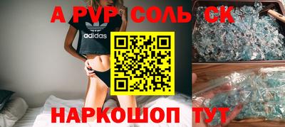 мдпв Тверь