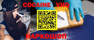 apvp Свободный
