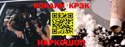 МДПВ Северобайкальск