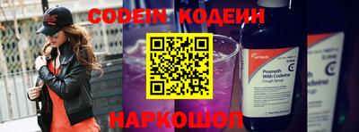 МДПВ Северобайкальск