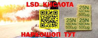 apvp Свободный