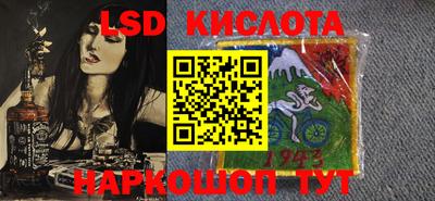 apvp Свободный