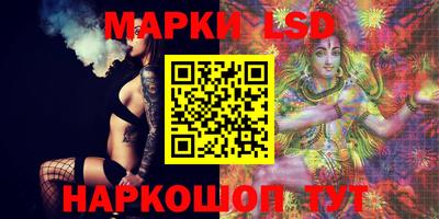 кокс Азнакаево