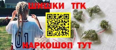 МДПВ Северобайкальск