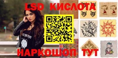 кокс Азнакаево