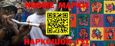 МДМА Абакан