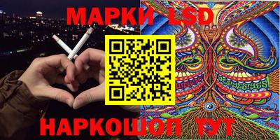 МДМА Абакан