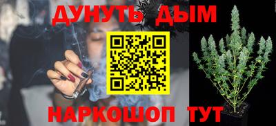 круглые Севастополь