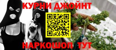 МДМА Абакан