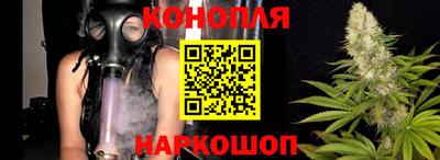 круглые Севастополь