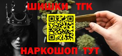 МДПВ Северобайкальск
