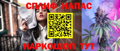 МДПВ Северобайкальск