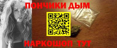 МДПВ Северобайкальск