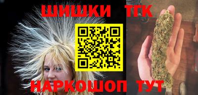 МДПВ Северобайкальск