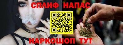 МДМА Абакан