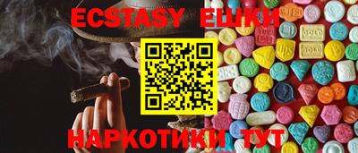 apvp Свободный