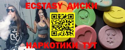 apvp Свободный