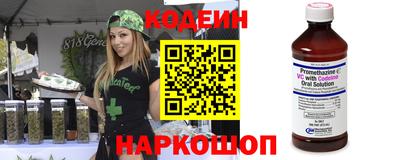 кокс Азнакаево