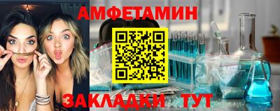 2c-b Татарск