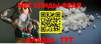 круглые Севастополь