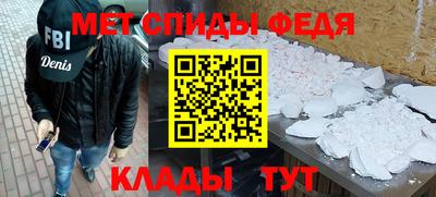 apvp Свободный